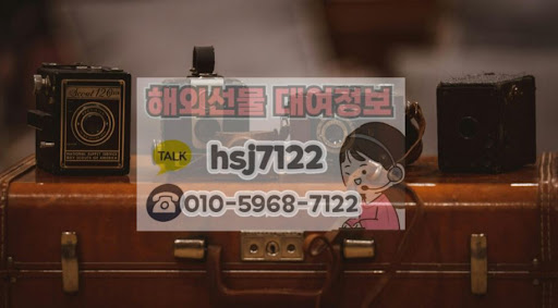 해외선물대여계좌 해선투데이 초보자용 입문 자료 모음