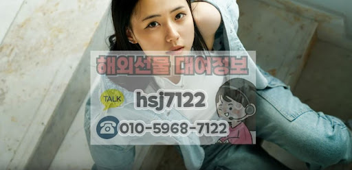 해외선물대여계좌를 활용한 헷징 전략으로 자산 가치 보존하기