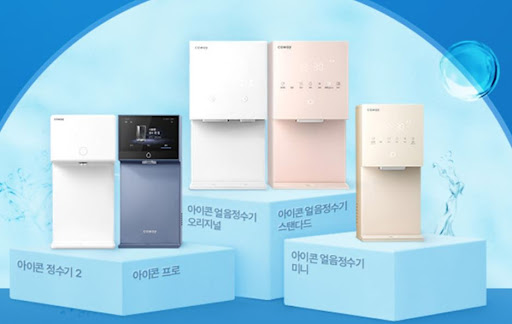 웅진코웨이 점검 일정 확인 가이드가 전하는 생활의 리듬