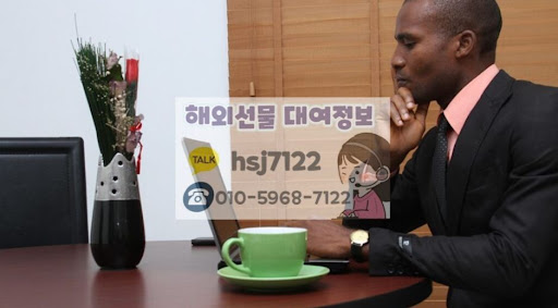 해선투데이 해외선물대여계좌 거래 환경 소개