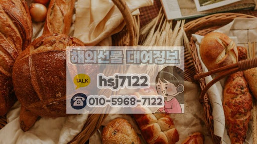 해외선물대여계좌 내 항셍 및 골드 종목별 최적 계약 수 산정