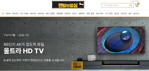 렌탈의중심 추천: 침실 환경을 개선하는 인공지능 매트리스 저신용가전렌탈