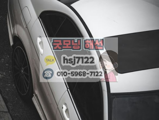 효율적인 수익 실현을 위한 해외선물미니계좌 자금 배분 원리