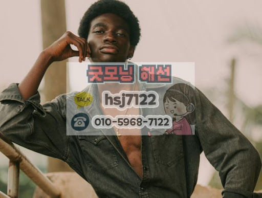 해외선물대여계좌 시스템 점검 중 발생할 수 있는 리스크와 굿모닝해선 가이드