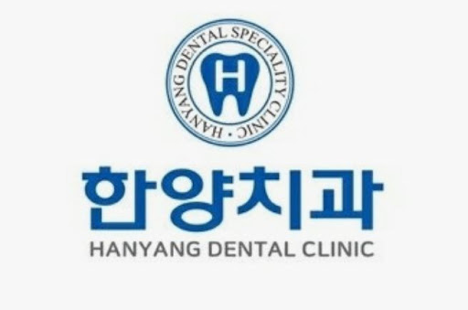한양치과의원에서 정리하는 진접 임플란트 개인별 상담 방향 확인 기준