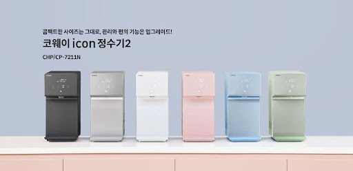 코웨이 아이콘 2 정수기: 건강과 품질을 동시에