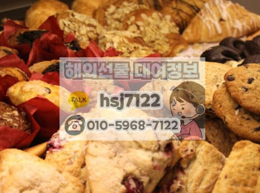 해선투데이 해외선물대여업체, 다양한 맞춤형 플랜