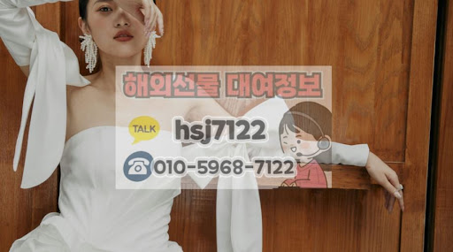 해선투데이 지식: 해외선물대여업체 매매 일지 작성을 통한 수익 분석