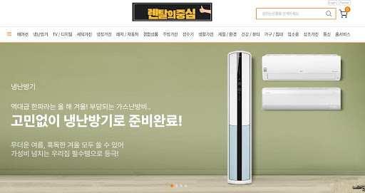 렌탈의중심 추천: 주방 효율을 높이는 인덕션 및 식기세척기 저신용가전렌탈