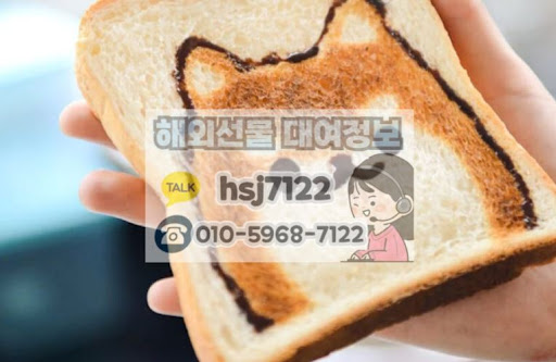 해선투데이 분석: 해외선물미니계좌 사용자가 가장 많이 하는 실수